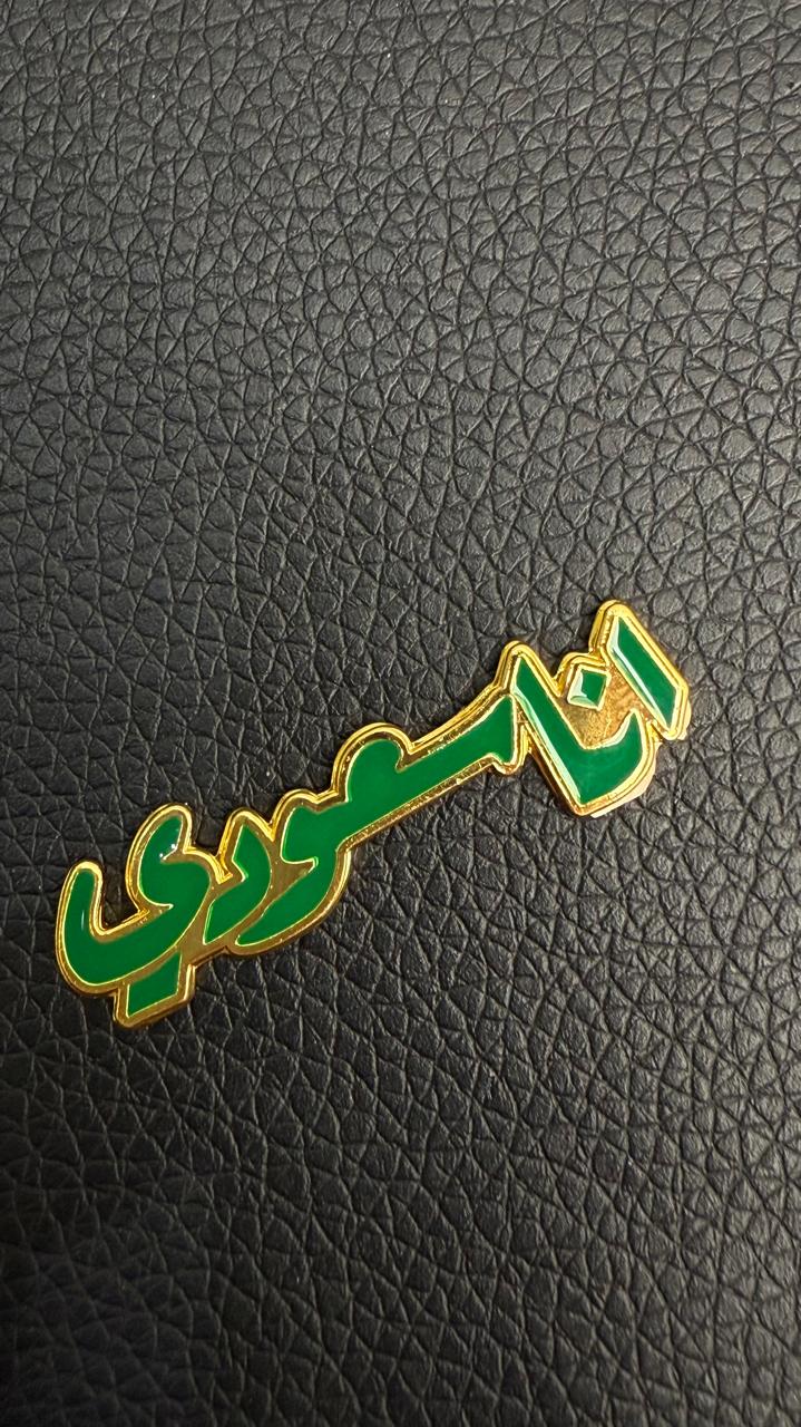 صورة مصغرة 8